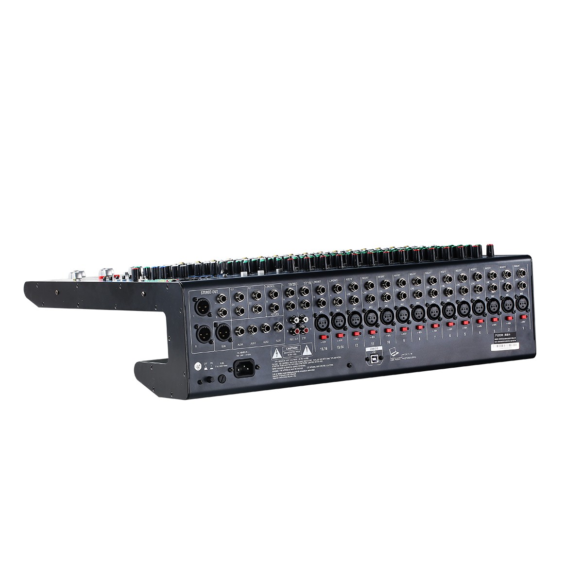 CM2042X V2.0 中型調(diào)音臺(tái)